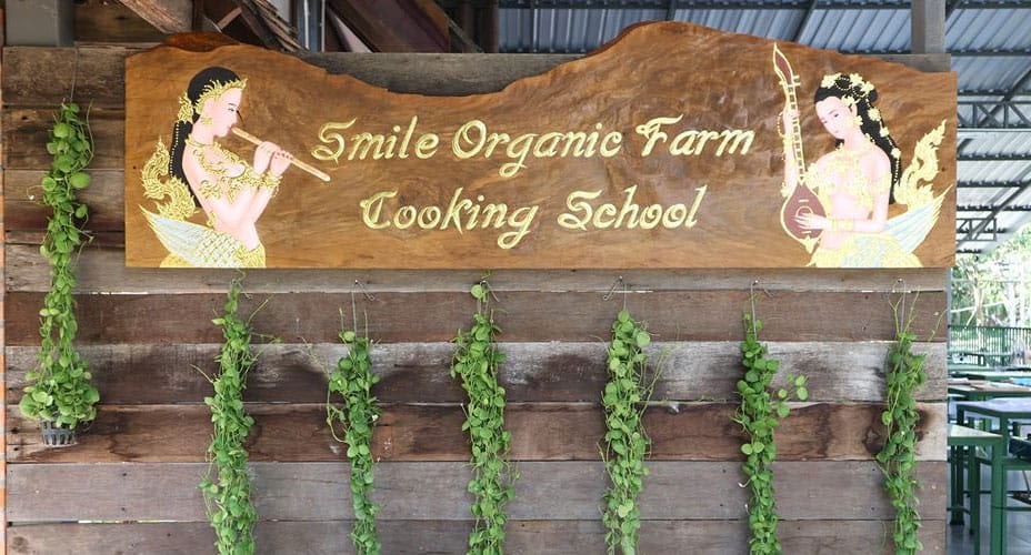 smile farm cooking school